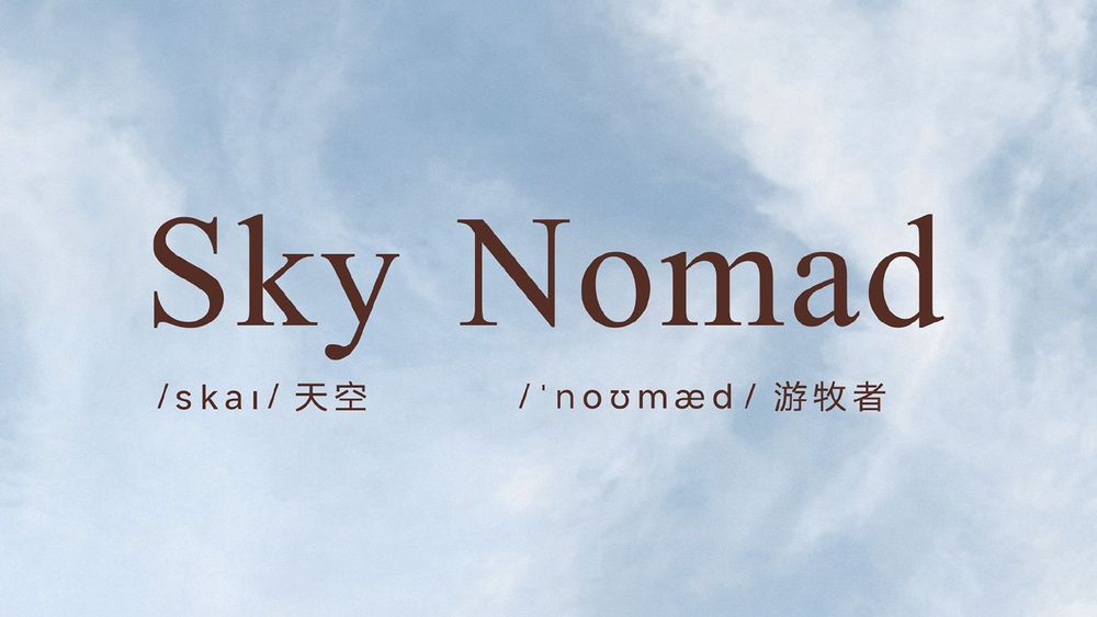 Xiaomi lansează noul brand auto Sky Nomad: primul model va fi SUV-ul hibrid N90